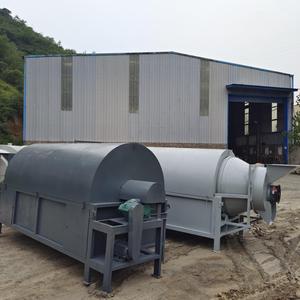 เครื่องอบแห้งแบบหมุนต่อเนื่องสำหรับเมล็ดกาแฟเมล็ดโกโก้เครื่องเป่าสแตนเลส - Product Image 6