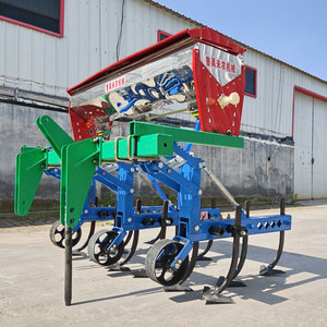 Matériel agricole économique pour la plantation des cultures : Sarcleuse, Furtoyeuse, Épandeur d'<span class=keywords><strong>engrais</strong></span>, Dispositif de gestion agricole, Sarcleuse inter-rangs - Product Image 3