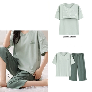 Venta al por mayor <span class=keywords><strong>de</strong></span> verano <span class=keywords><strong>de</strong></span> algodón lindo Minion pijamas <span class=keywords><strong>de</strong></span> lujo lindo pijamas <span class=keywords><strong>de</strong></span> las mujeres <span class=keywords><strong>de</strong></span> talla grande <span class=keywords><strong>de</strong></span> las mujeres ropa <span class=keywords><strong>de</strong></span> dormir para las mujeres conjunto - Product Image 5