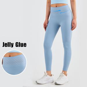 Leggings de contrôle du ventre personnalisés en gros Pantalons de yoga Collants taille haute Leggings pour femmes - Product Image 1