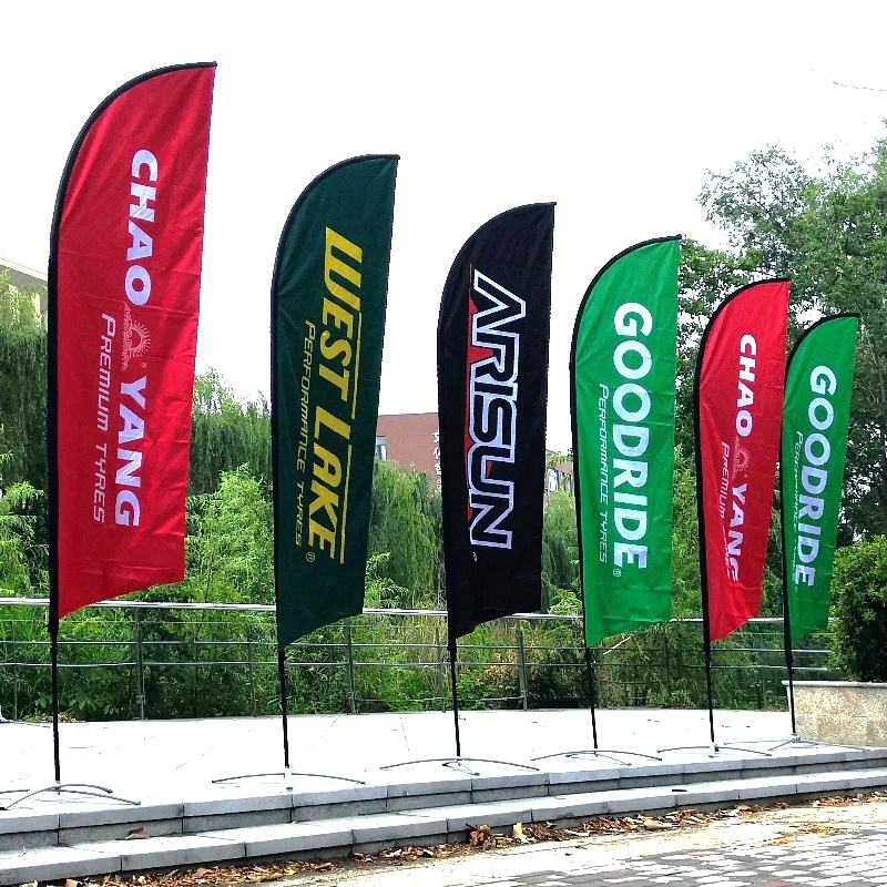 กำหนดเอง