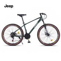 Jeep VTT Étudiant Adulte Absorption des Chocs Frein à Disque Jeune Commutation Vitesse Vélo de Course CR800