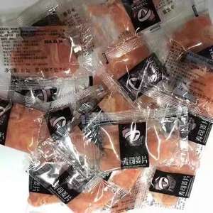 Vente en gros fabricant Légumes marinés en saumure Gingembre mariné 5g 10g <span class=keywords><strong>Mini</strong></span> Sushi Rose - Product Image 1