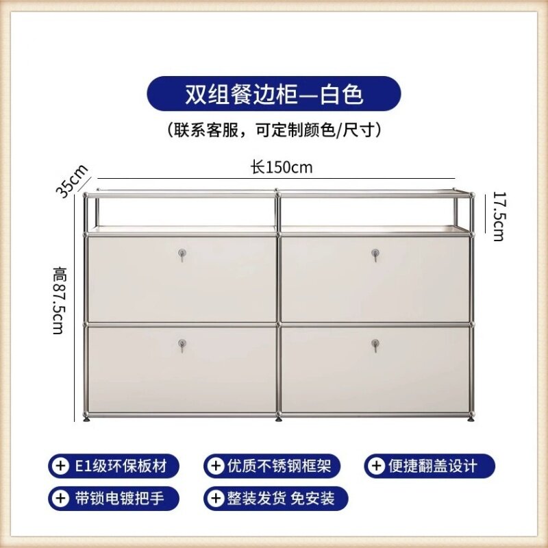 ตู้คู่สีขาว รุ่น G ขนาด 150x35x875 ซม.