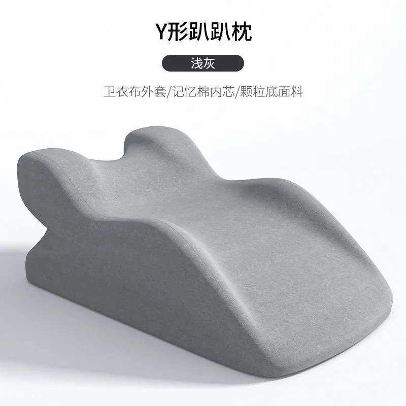 Light gray [without pillow]