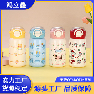 Honglixin Cartoon Plastic Water Bottle 500Ml Bpa Free For Child School Use With Straw Pop Up Lid - Product Image 5
