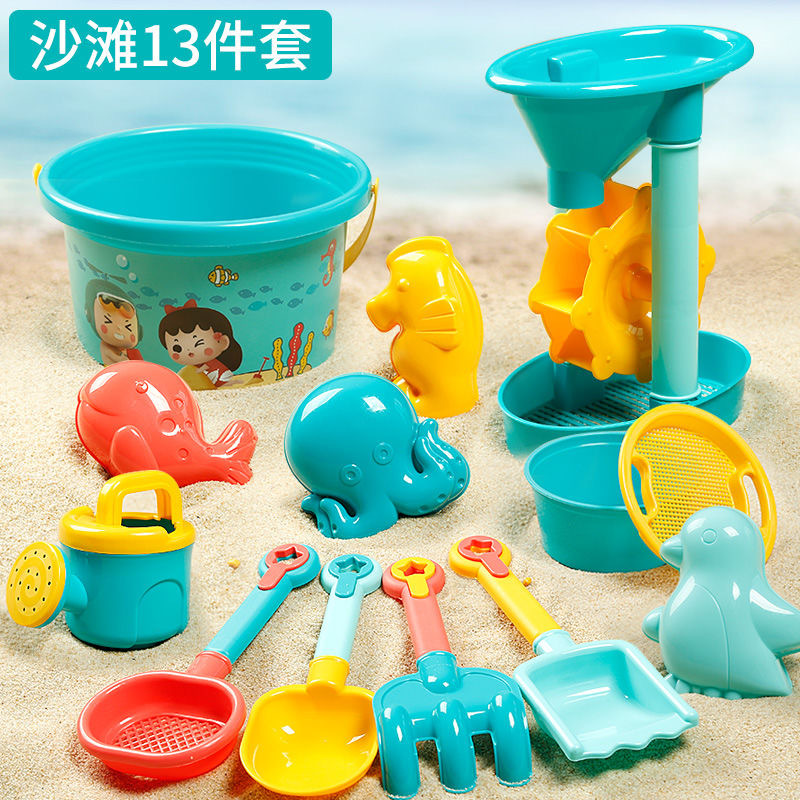 Summer Beach Toy Set for Kids, Sandbox Toys with Bucket, Shovels, Rakes & Castle Molds, Outdoor Fun Play Set for Boys & Girls