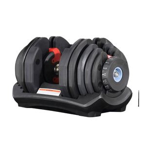 2024 Instring Fitness Gym Equipment 24kg 40kg 55lb Freeweights Lifting Bodybuilding <b>Dumbbell</b> 24kg Adjustable <b>Dumbbells</b> - Product Image 6