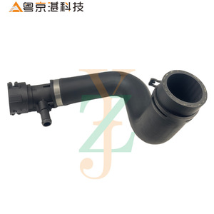 Manguera de Calefacción PCH501720 para Land Rover Range Rover, Tubo de Agua Flexible de Goma, Pieza del Sistema HVAC - Product Image 1