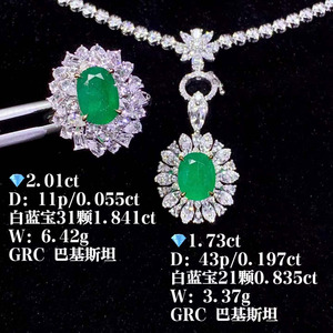 Collier pendentif de luxe SGARIT en or 18 carats avec émeraude naturelle de 10,61 carats et 59 diamants naturels d'un total de 2,746 carats. - Product Image 4
