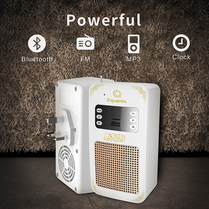 Altavoz inteligente con Corán, luz nocturna, aplicación y control remoto, reproductor de Corán de 8GB, regalo islámico - Product Image 6