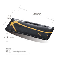 Plato Rectangular de Melamina Estilo Japandi Ecológico de 11 Pulgadas con Diseño de Hoja de Oro y Múltiples Patrones para Comida Japonesa Izakaya Yakitori y Sushi