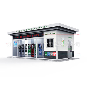 Multifunctional Steel Outdoor Waste Sorting Station For Community School Street Storage <b>Bins</b> - Product Image 1