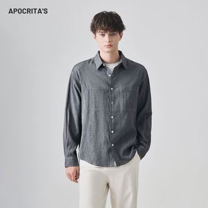<span class=keywords><strong>Camicia</strong></span> da <span class=keywords><strong>uomo</strong></span> in misto <span class=keywords><strong>lino</strong></span> a maniche lunghe, vestibilità rilassata, casual, con bottoni, leggera, traspirante, <span class=keywords><strong>oversize</strong></span>. - Product Image 1