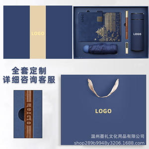 Carnet en cuir MokeLi avec reliure à anneaux, impression en relief, pour bureau et affaires, multifonction, papier Daolin 40g - Product Image 2