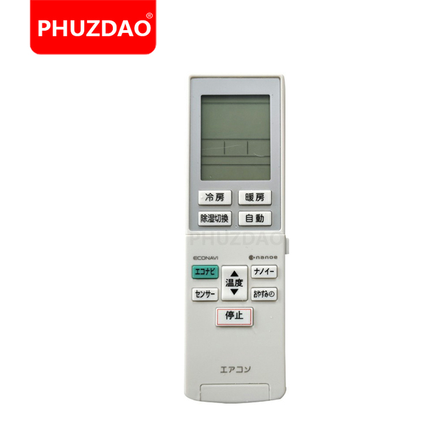 Wholesale Price High Quality for Air Conditioner Replacement for Panasonic 386# HY for Hot Selling