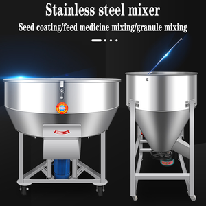 新しい50kg/75kg/100kg動物飼料ミキサーグラインダー家禽農場飼料加工機鶏飼料機械 - Product Image 2