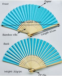 พัดไม้ไผ่แบบจีนโบราณ พับได้ ทำเอง ของขวัญงานแต่งงาน พกพาสะดวก - Product Image 3