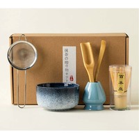 Nouveau coffret cadeau Matcha à la mode comprenant un bol à Matcha et un support de Chasen Fouet en bambou avec cuillère à thé Tamis en métal 6pcs Outils Matcha