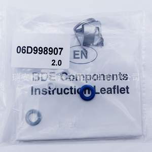 Hutong ชุดซ่อมหัวฉีดน้ำมัน06D998907อัตโนมัติแหวนซีลโลหะสำหรับวาล์วฉีดดีเซลโฟล์คสวาเกน - Product Image 4