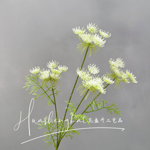 <b>Artificial</b> <b>Flowers</b> Bouquet Plastic High Simulation Wedding Home Decor Green White Blue Yellow - Product Image 4