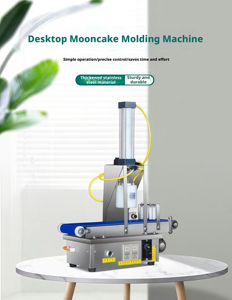 Máquina para hacer pasteles comerciales con calentamiento de doble cara para una base crujiente y cocción uniforme, sin necesidad de voltear. - Product Image 2