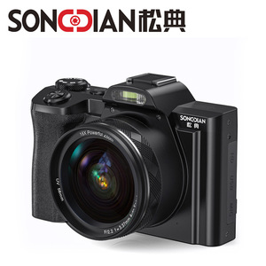 กล้องดิจิตอลซองเดียน 5K 30FPS ชุดซูม เซ็นเซอร์ CMOS สำหรับใช้ในบ้านและการเดินทาง - Product Image 4