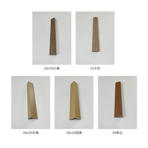 Bande décorative résistante à l'humidité <span class=keywords><strong>de</strong></span> bordure <span class=keywords><strong>de</strong></span> plinthe en PVC durable <span class=keywords><strong>de</strong></span> vente chaude à la <span class=keywords><strong>jonction</strong></span> du mur et du <span class=keywords><strong>sol</strong></span> - Product Image 3