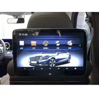 Car Headrest DVD Monitor, Vehicle TV Video Player