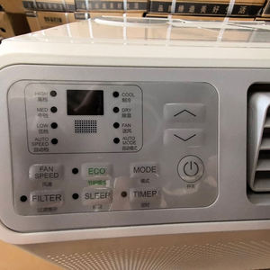 Aires Acondicionados Portátiles Mini de Ventana de 12000 Btu R32, Solo Frío, 1HP, 110V-60Hz, 5000Btu, OEM/ODM Económicos - Product Image 5