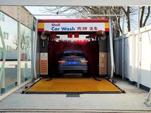 Simplificación <span class=keywords><strong>de</strong></span> la gestión con una lavadora <span class=keywords><strong>de</strong></span> coches recíproca automatizada - Product Image 4