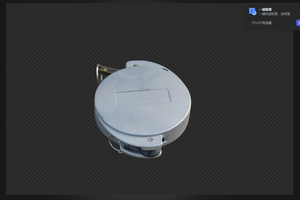 Housse anti-poussière légère en alliage d'aluminium argenté de quatre pouces pour la prévention de la poussière - Product Image 3