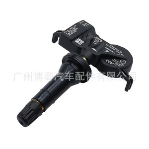 Tire Pressure Monitoring Sensor 68313387AC 433MHz External For Chrysler Dodge Jeep - Product Image 3