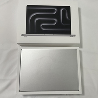 Boîte d'emballage en papier recyclable pour Apple MacBook Pro 14" 512 Go SSD, M3 Pro, 18 Go, ordinateur portable noir spatial