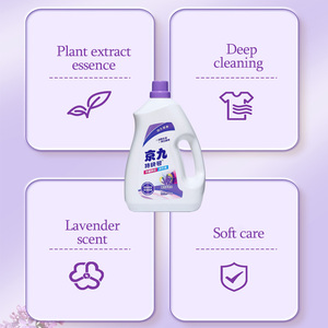 Detergente Líquido para Ropa a Base de Plantas, Fragancia Duradera, con Baja <span class=keywords><strong>Espuma</strong></span> y Fórmula de Rápida Disolución - Product Image 3
