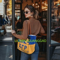 Sac fourre-tout personnalisé Sigma Gamma Rho Sorority, réutilisable, design de créateur, sac de shopping pour sororité, sac de week-end