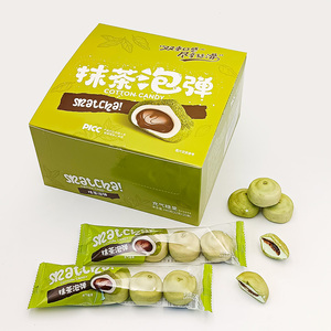 Malvaviscos Rellenos en Forma <span class=keywords><strong>de</strong></span> Bola, Suministro al por Mayor para Tiendas <span class=keywords><strong>de</strong></span> Dulces y Minoristas - Product Image 5