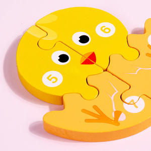 Offre Spéciale croissance et évolution animaux en bois éducation précoce apprentissage 3d cube chevillé puzzles jouets pour tout-petits garçons filles - Product Image 6