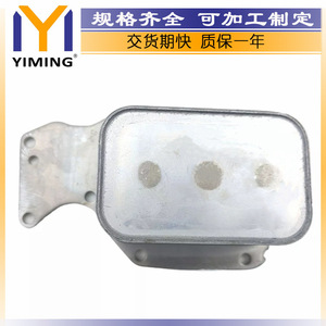 <b>Radiator</b> 11428574005 For Bmw F20 F23 F30 F31 F35 G30 Water Cooled Replacement Part - Product Image 2