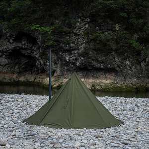 Tienda <span class=keywords><strong>de</strong></span> Campaña Modular Personalizable <span class=keywords><strong>de</strong></span> Algodón TC, Impermeable y Resistente al Moho, para las Cuatro Estaciones, Herramienta <span class=keywords><strong>de</strong></span> <span class=keywords><strong>Supervivencia</strong></span> en la Naturaleza, Senderismo y Excursionismo - Product Image 1