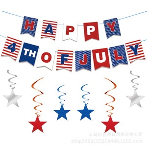 Kit de Décoration pour Fête du Jour de l'Indépendance, Bannière USA, Décoration de Gâteau, Vaisselle, Décorations pour la Célébration du 4 Juillet - Product Image 5