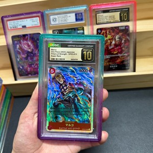 เคส JSTfactory PSA35PT 3 มม. TPU ยางนิ่มแบบเต็มตัว ป้องกันรอยขีดข่วน ป้องกันรังสียูวี ไล่สีหลายเฉด สำหรับการ์ดสะสม - Product Image 2