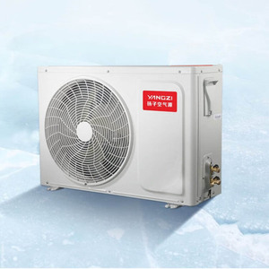 Calentador de Agua con Bomba de Calor Yangzi de 300L y 1.5 P, Ahorro de Energía, para Agua Caliente Doméstica y Comercial, <span class=keywords><strong>Jft</strong></span> - Product Image 2
