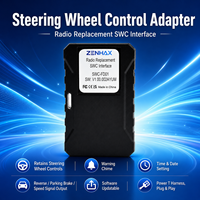 Interface de mise à niveau de l'autoradio pour Ford B-Max 2012-2017, conserve le signal sonore d'avertissement, Plug & Play, adaptateur de commande au volant
