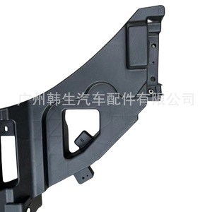 Soporte de faro delantero para Tesla Model X 1043612-00-F, delantero izquierdo y derecho, nuevo - Product Image 2