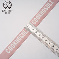 Sangle en ruban tissé imprimé mat soyeux avec logo lettres blanches transparentes pour la décoration de lingerie et de vêtements de marque