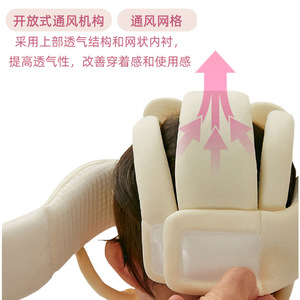 Protecteur de tête pour <span class=keywords><strong>bébé</strong></span> personnalisé de qualité supérieure, <span class=keywords><strong>casque</strong></span> de sécurité respirant réglable pour nourrissons, casquette de protection de la tête pour les tout-petits apprenant à marcher - Product Image 2