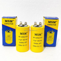 SK STI ST ceiling fan capacitor 2.5uF 3.5uF 350V 450V Thailand standard AC motor run start capacitor