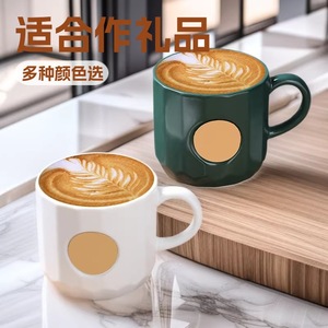 Tasse en céramique Shang Fengshou 301-400ml, finition mate avec cercle en cuivre, tasse à café cadeau - Product Image 5