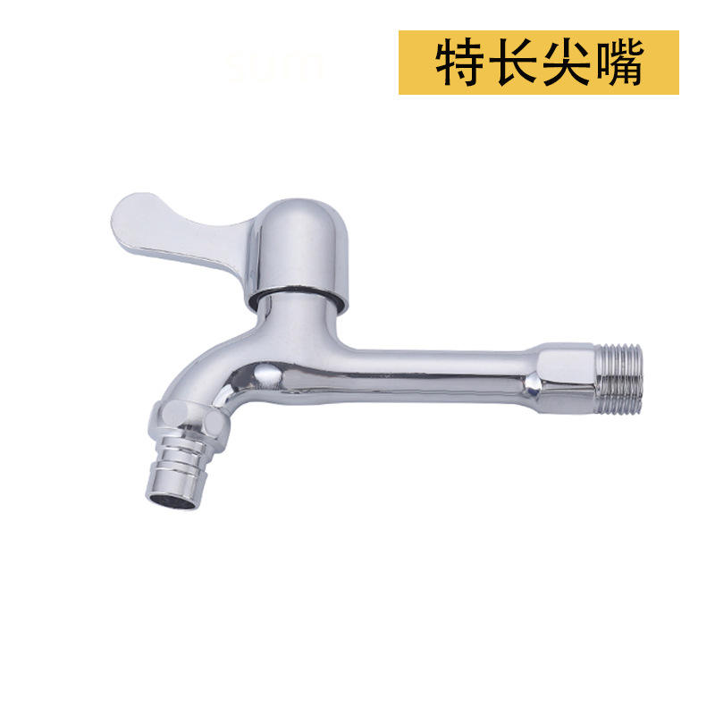 Longue bouche pointue